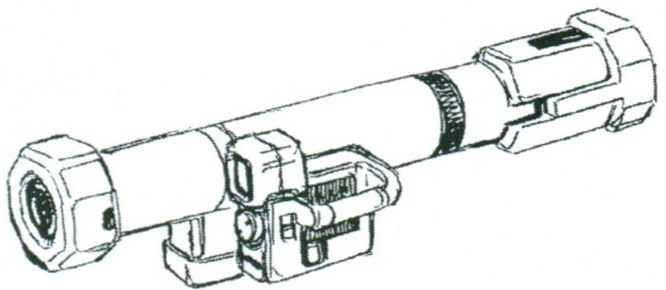 oz-06ms-bazooka