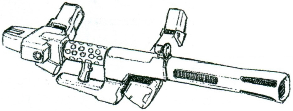 oz-13msx1-beamcannon