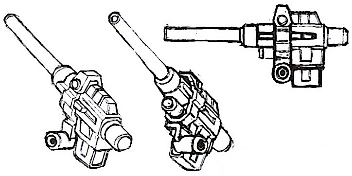 rgv-30-linearbazooka