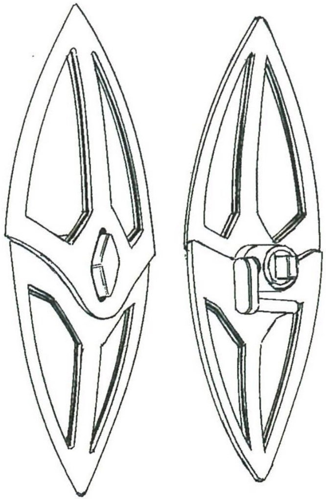 zgmf-2025f-shield