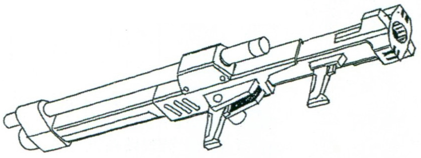 gat-x103-gunlauncher