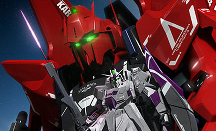 Competition of New Gundam header