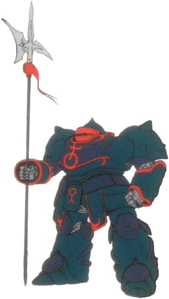 armedsoldier