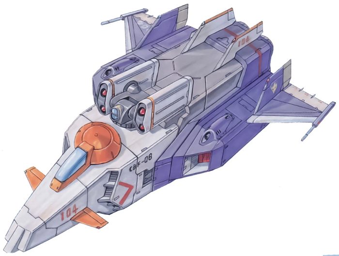 g-fighter-bomber
