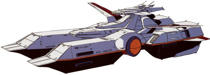 gray phantom