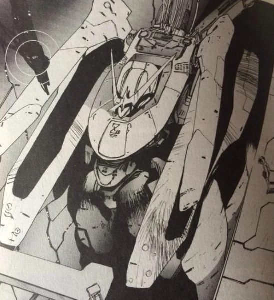 gundamairotia