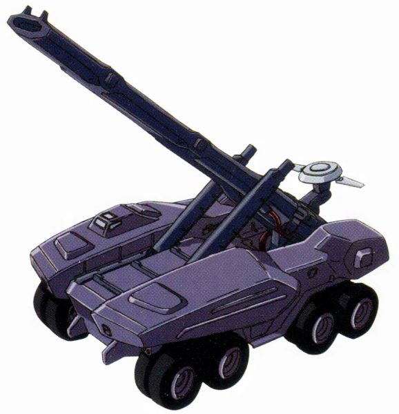 howitzervehicle