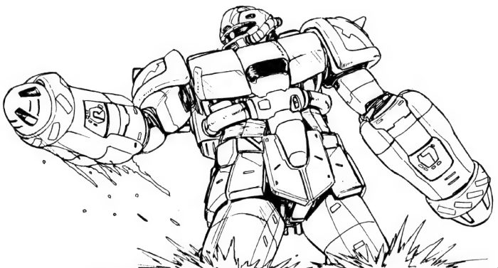 ms-06m-advop