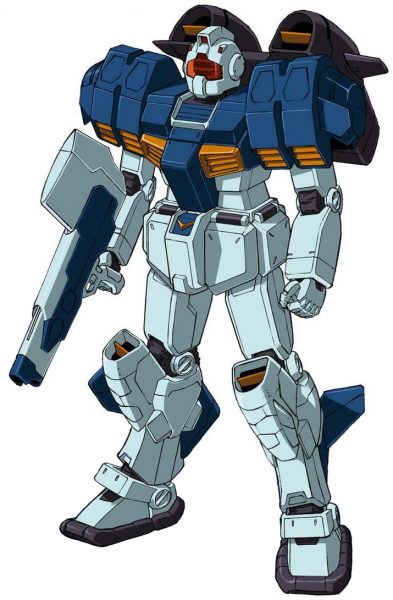 rgm-79m