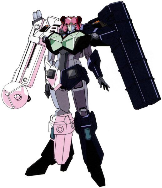 tenryujin